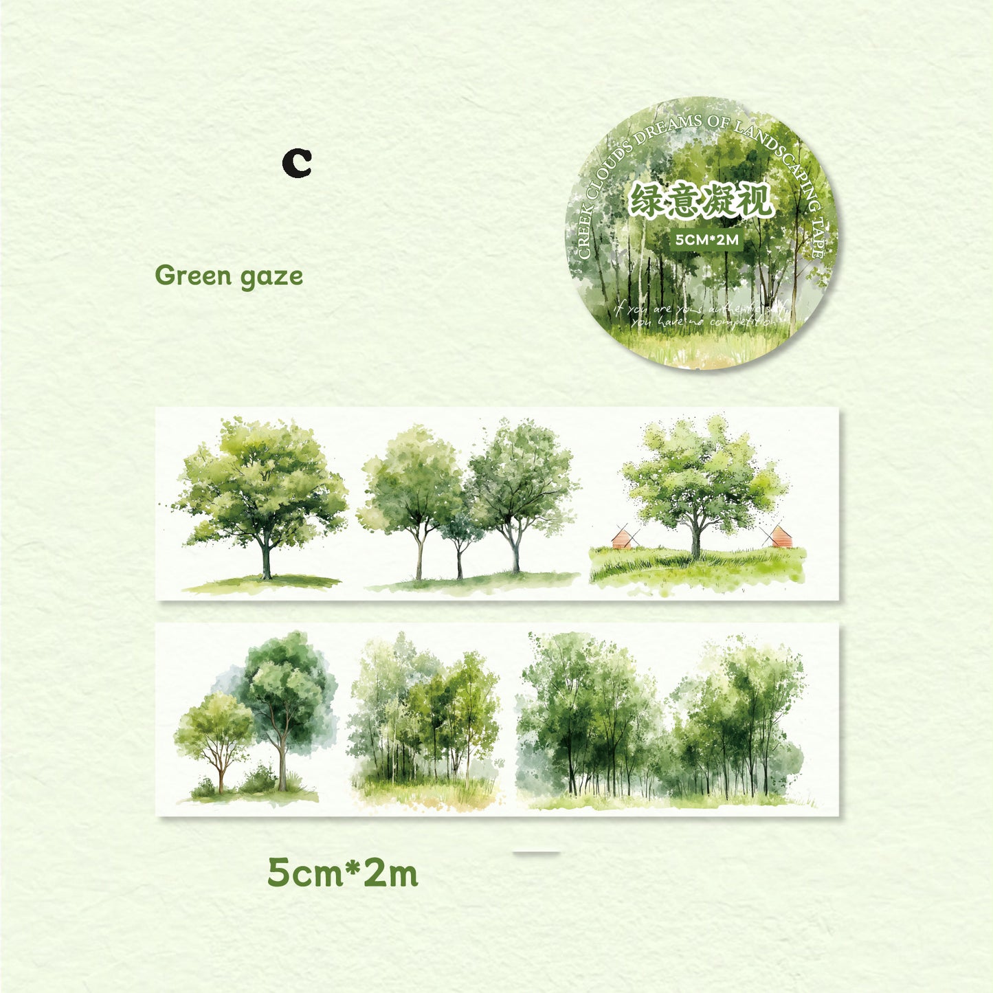 Greel Dream Cloud Rising Landscaping Tape