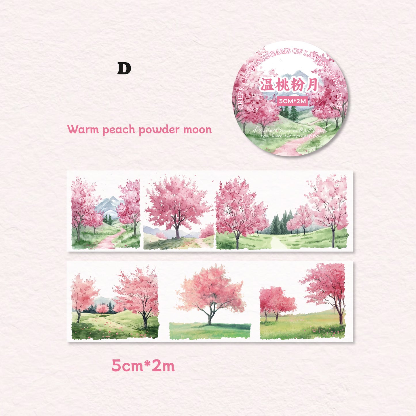 Greel Dream Cloud Rising Landscaping Tape