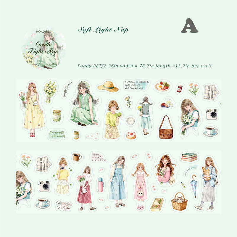 Green Scenery Tape