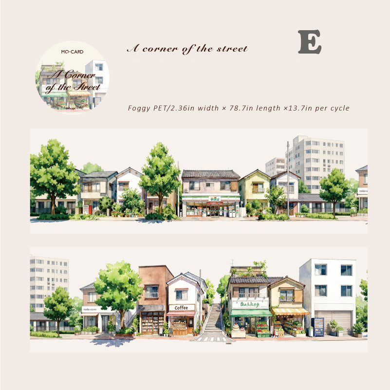 Green Scenery Tape