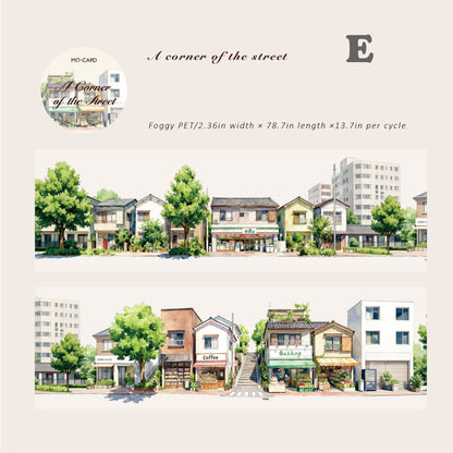 Green Scenery Tape