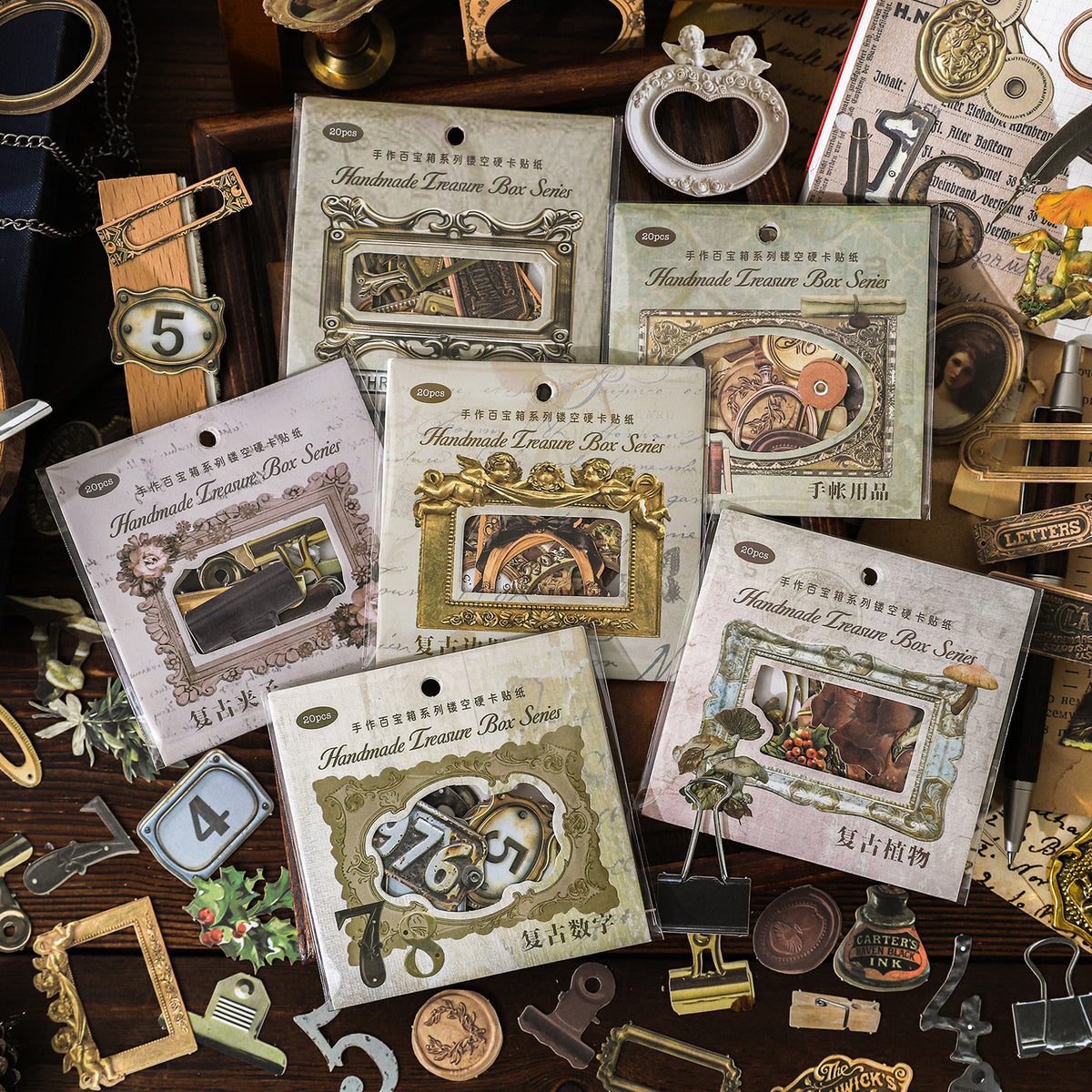 Handmade Treasure Box Sticker 20pcs