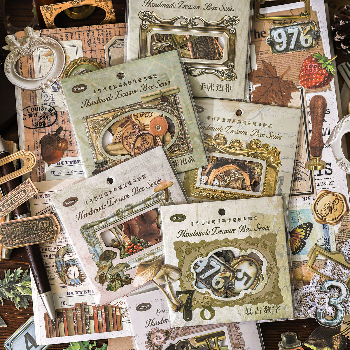 Handmade Treasure Box Sticker 20pcs