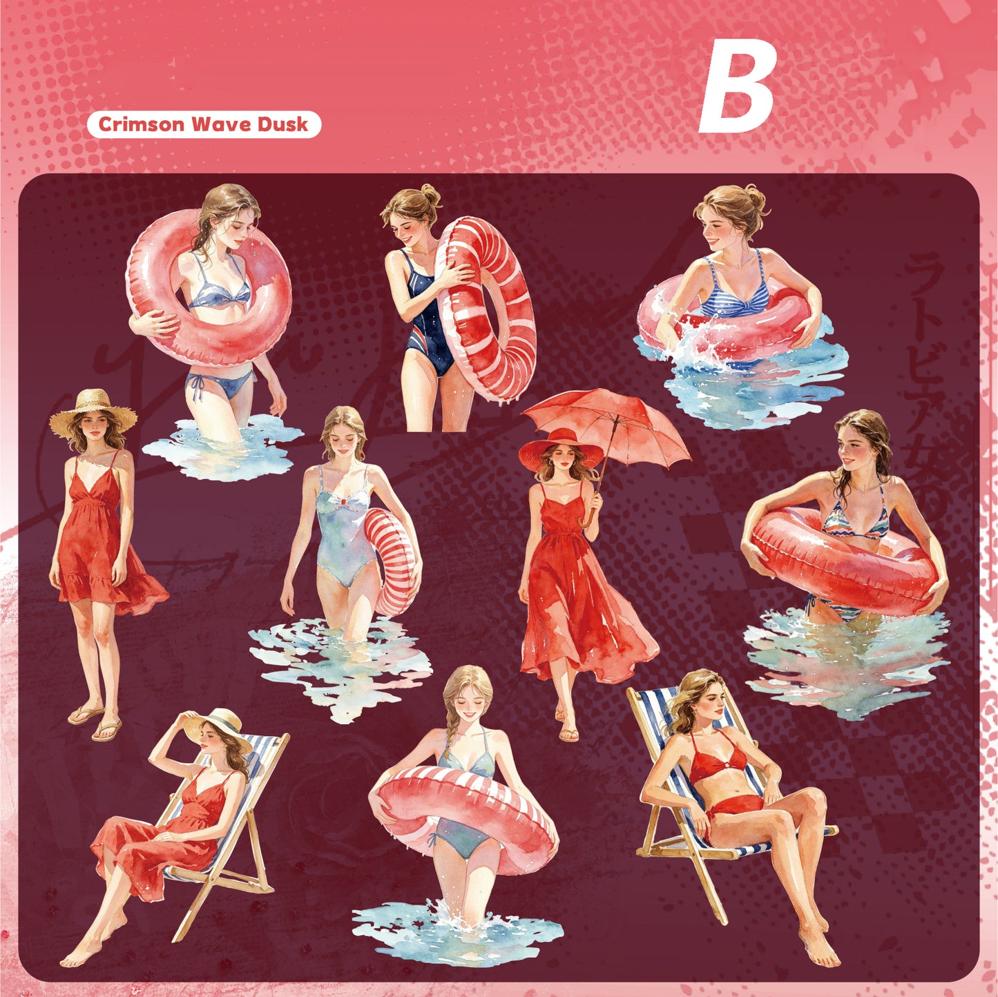 Hello Summer Sticker Pack Sticker 10pcs