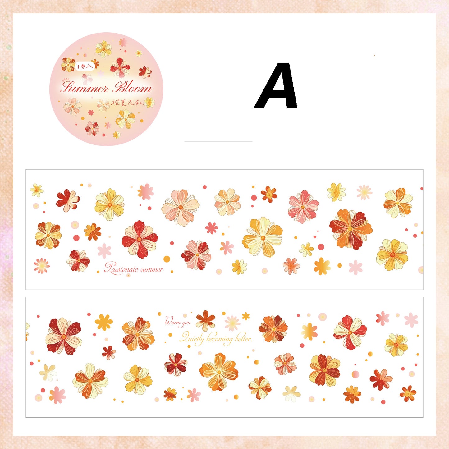 Flower Theme Tape