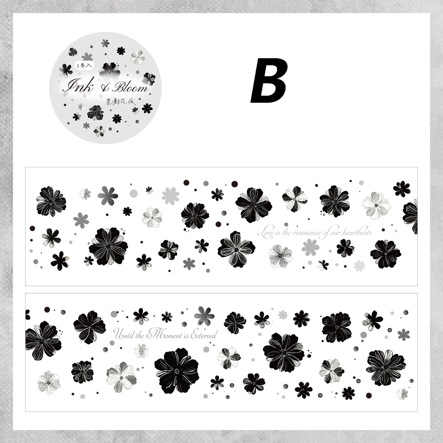 Flower Theme Tape