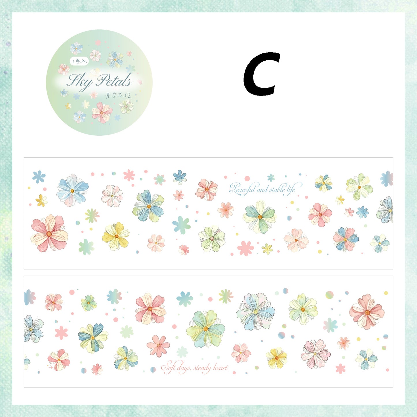 Flower Theme Tape