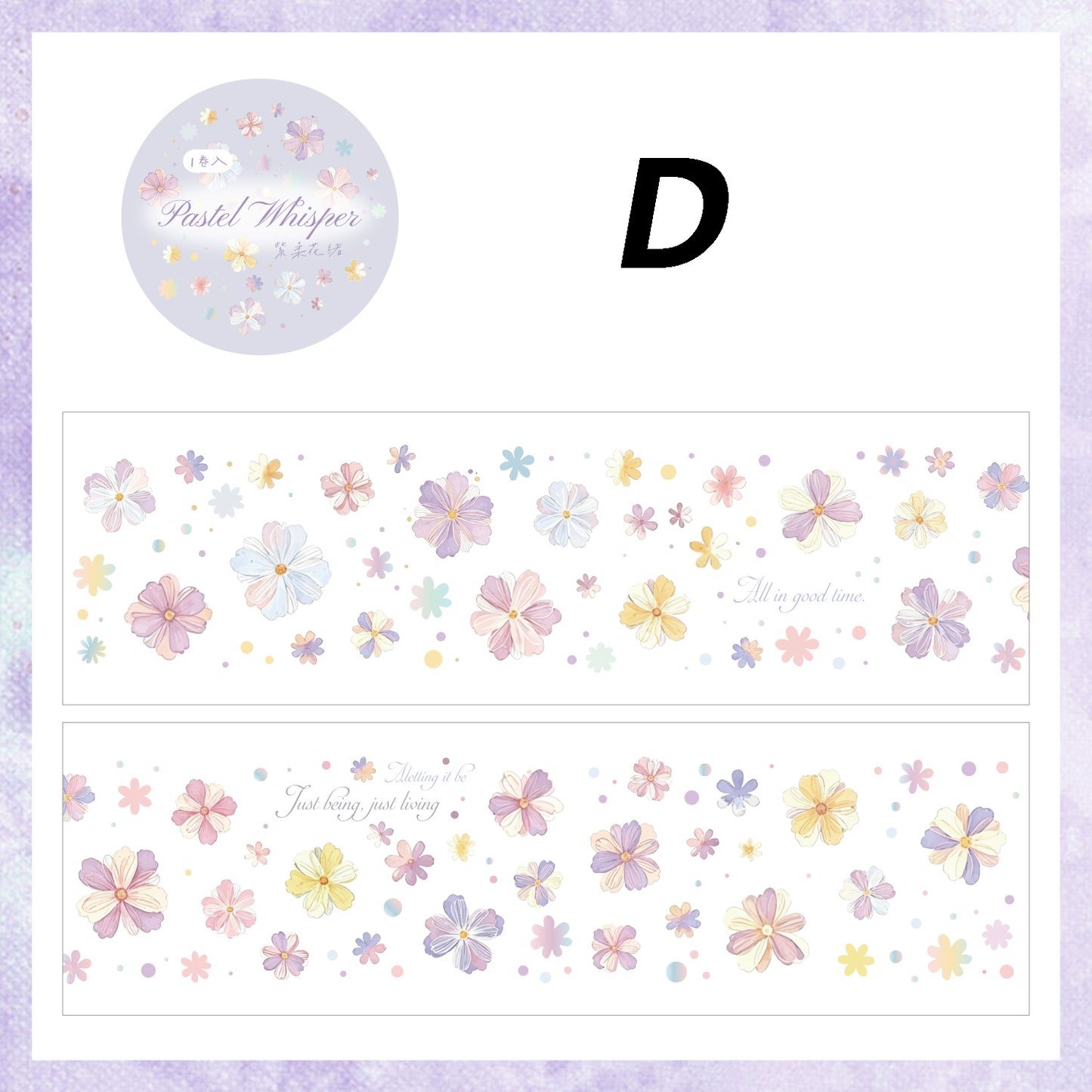 Flower Theme Tape
