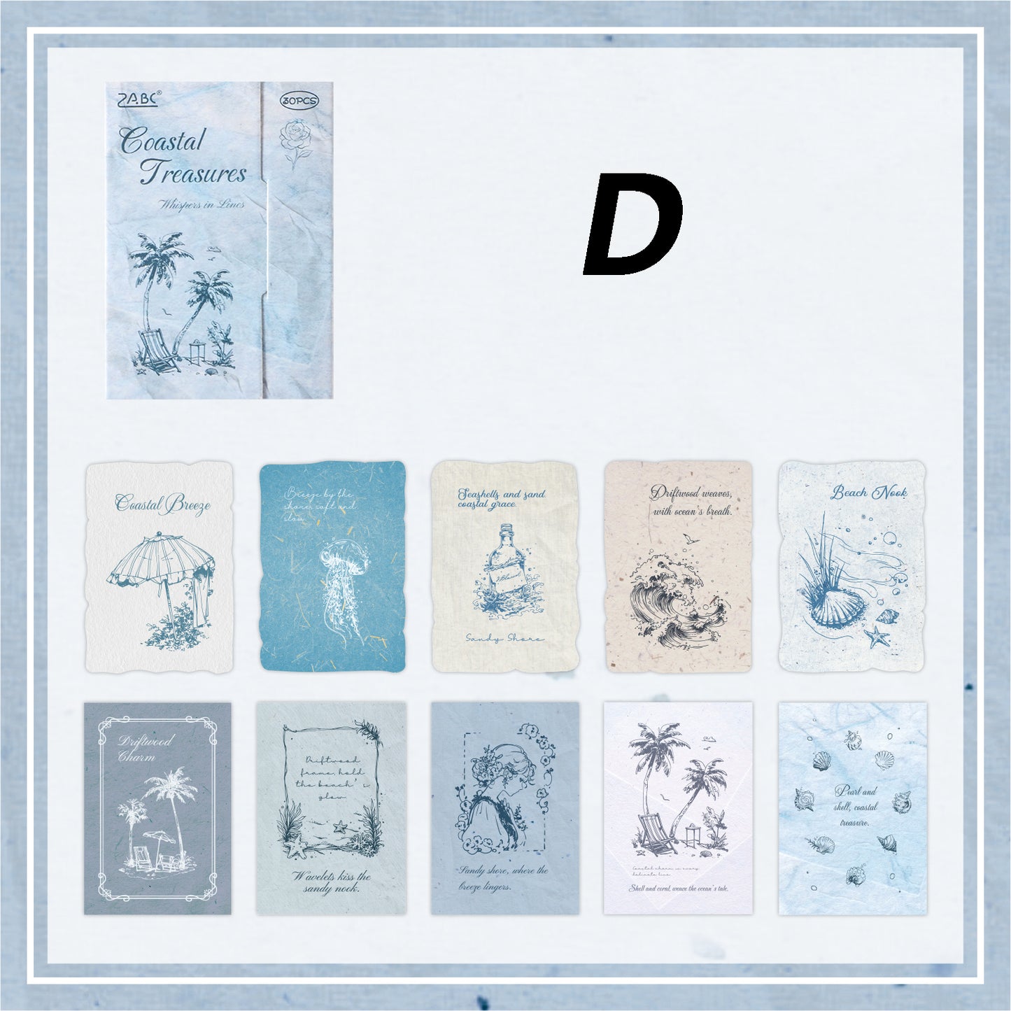 Interline Wind Stickers 30pcs