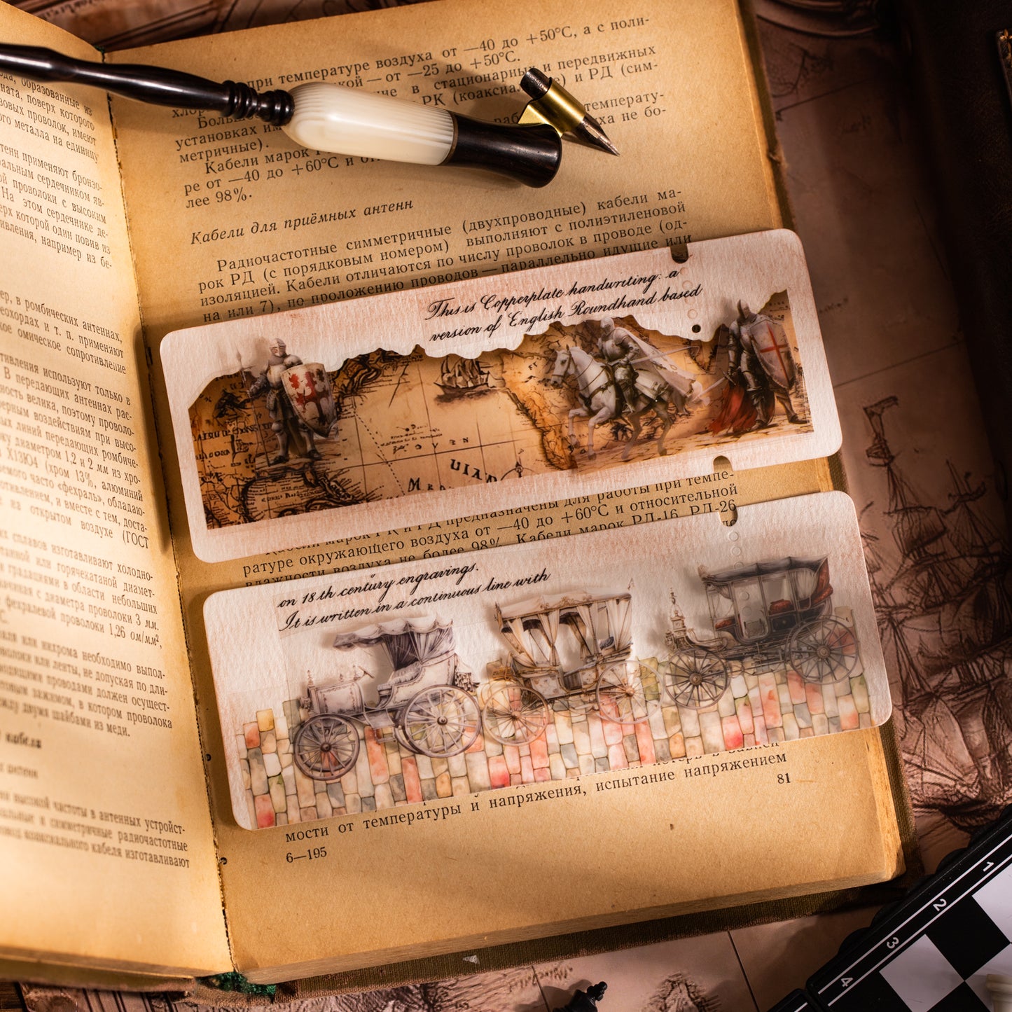 Journey to the Middle Ages All Tape