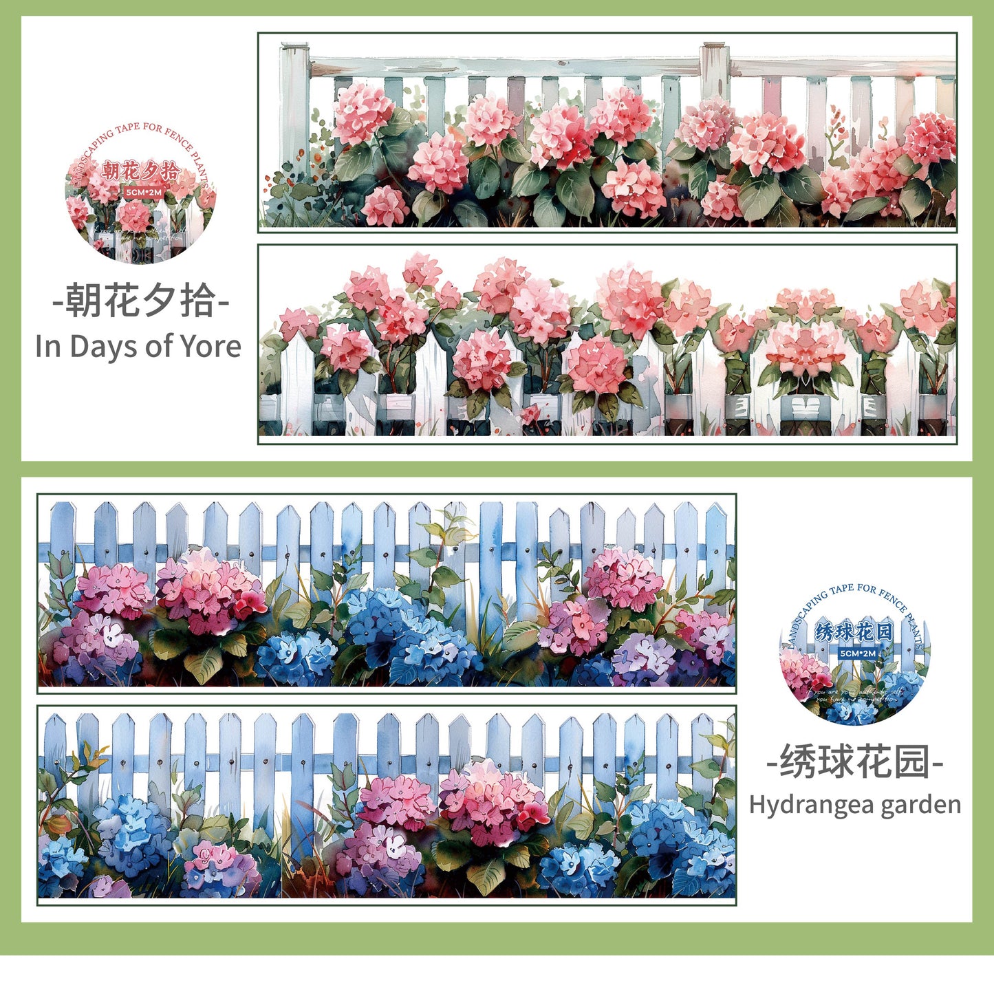 Landscaping Tape for Fence Plants