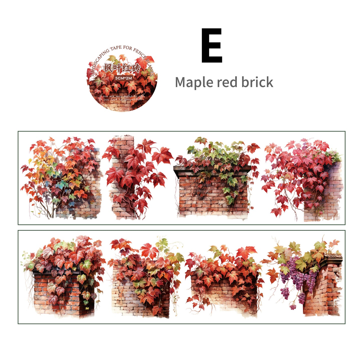 Landscaping Tape for Fence Plants