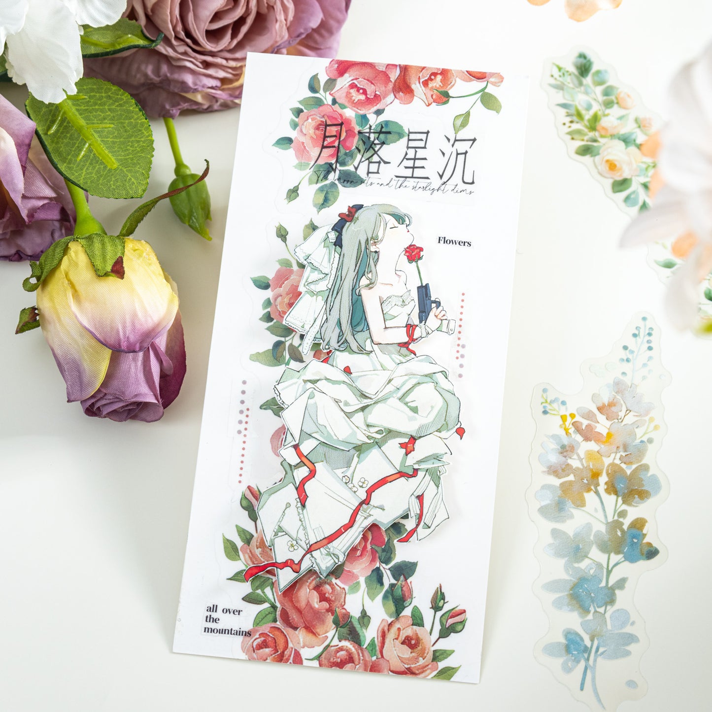 Leafy Flowers Bloom Stickers 20pcs