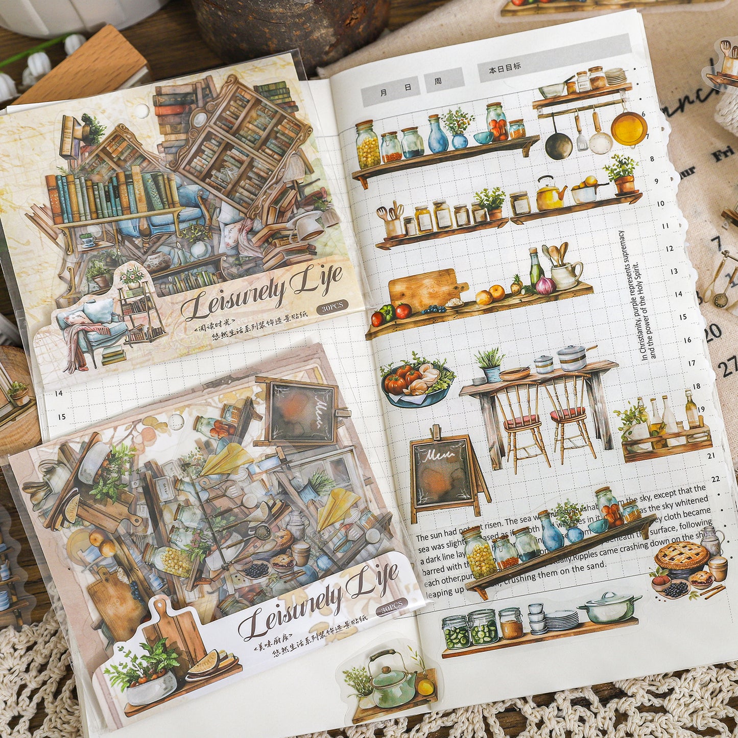 Leisure Life Series Sticker 30pcs