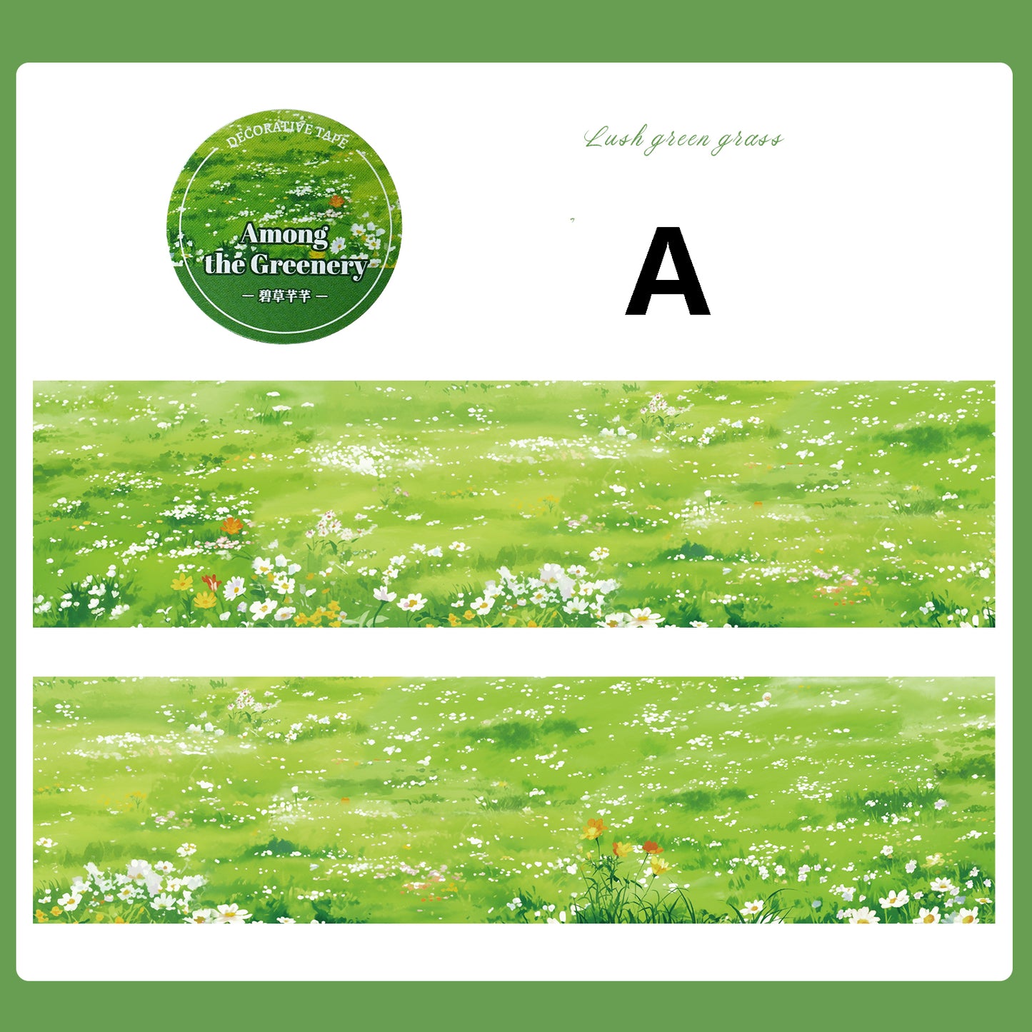 Leisure Walk On The Green Tape