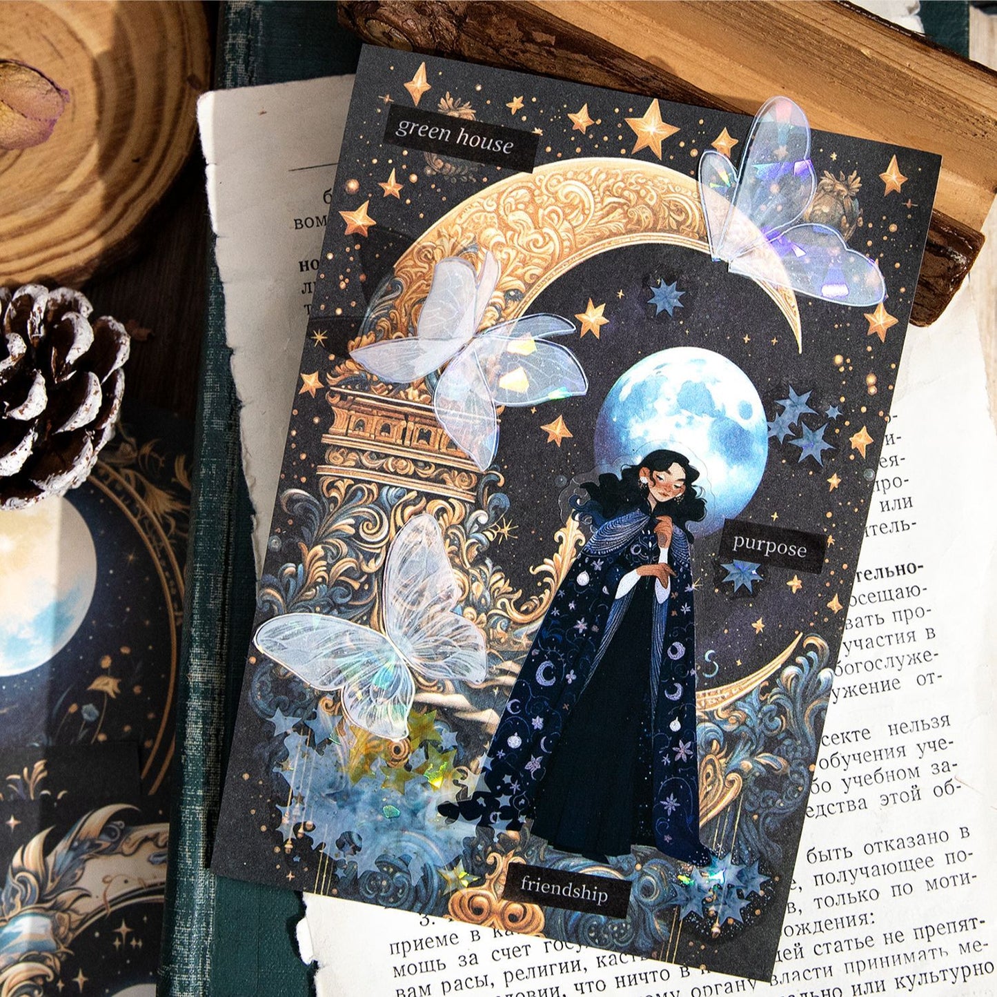 Let Moonlight Falling Paper 30pcs