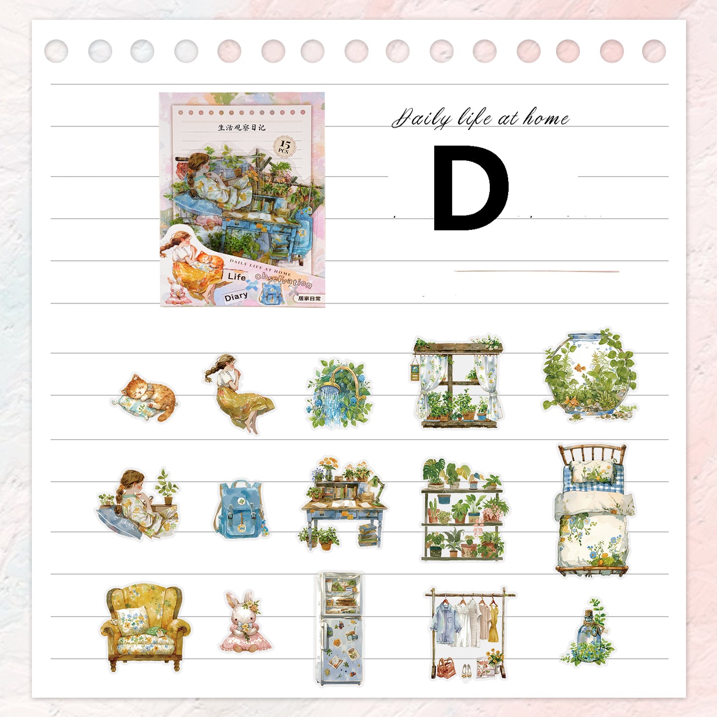 Life Observation Diary Sticker 15pcs