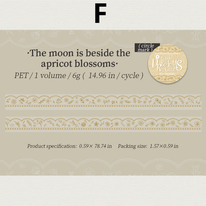 Lush Dreams Lace Tape