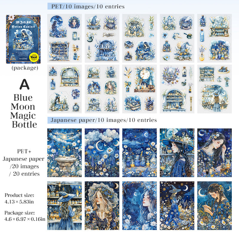 Magic Medicine Cabinet Sticker Book 20pcs