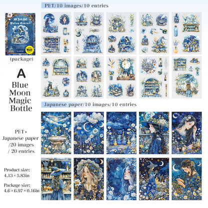 Magic Medicine Cabinet Sticker Book 20pcs