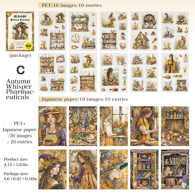 Magic Medicine Cabinet Sticker Book 20pcs