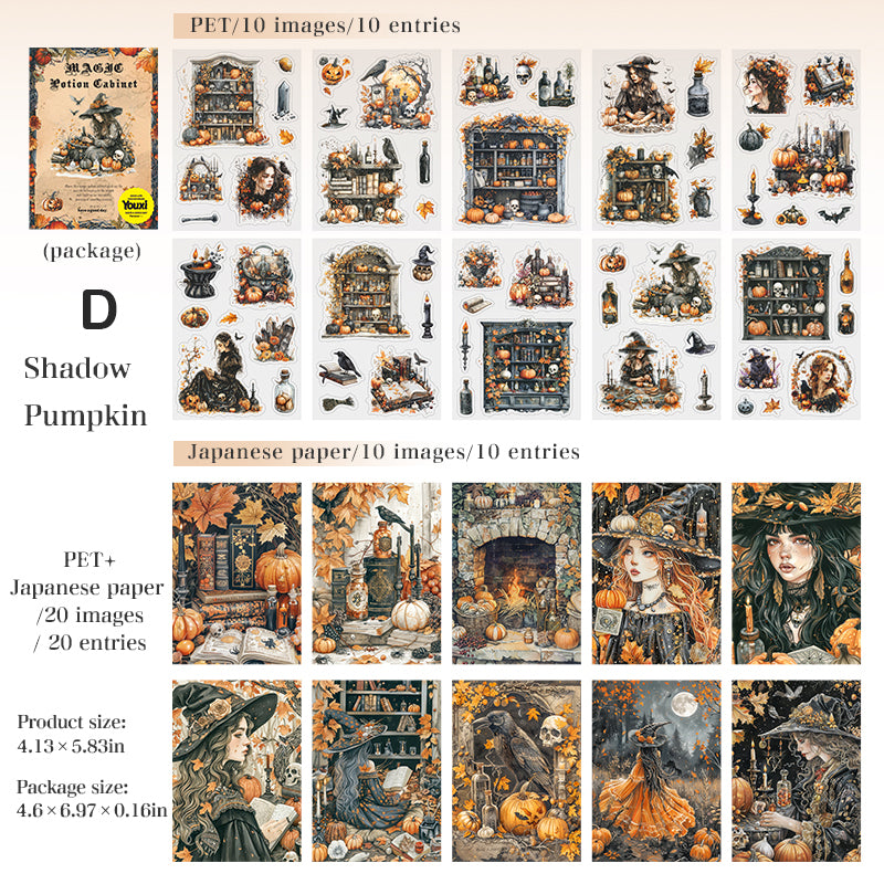 Magic Medicine Cabinet Sticker Book 20pcs