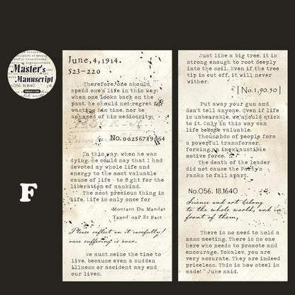 Master's Manuscript Washi Tape