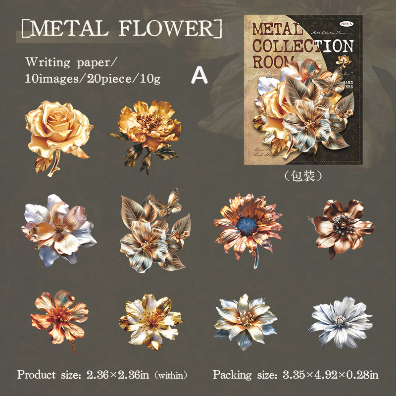 Metal Collection Room Sticker 20pcs