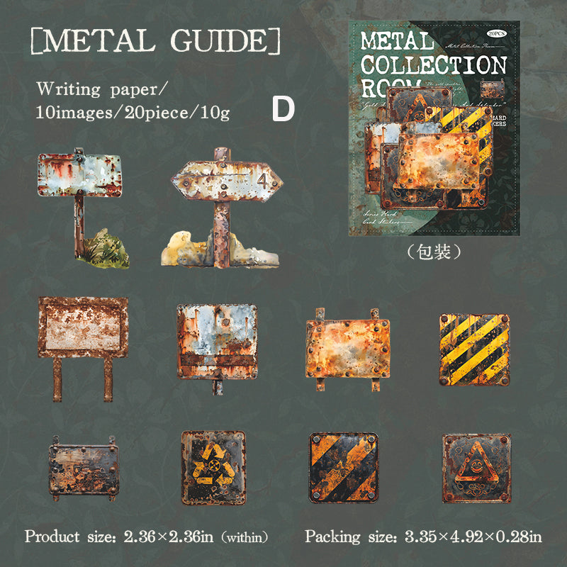 Metal Collection Room Sticker 20pcs