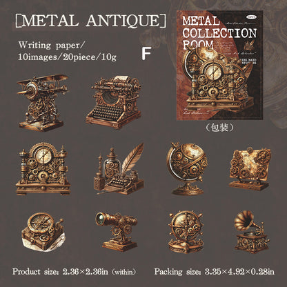 Metal Collection Room Sticker 20pcs