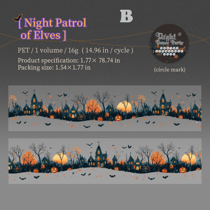 Midnight Masquerade Tape