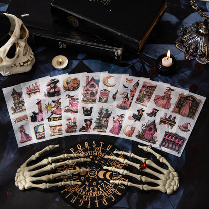 Midnight Party Sticker Book 20pcs