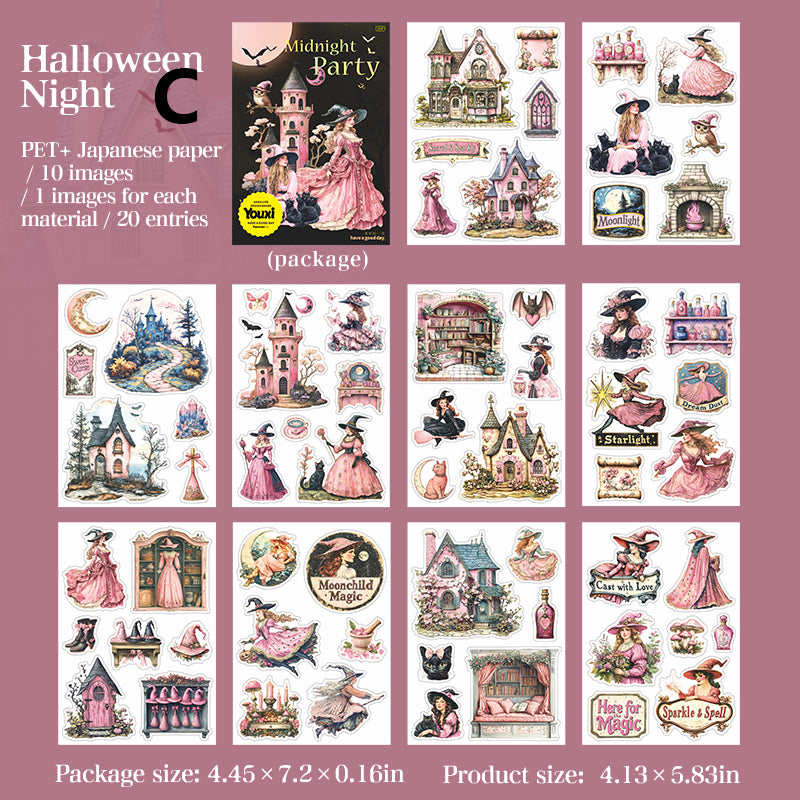 Midnight Party Sticker Book 20pcs