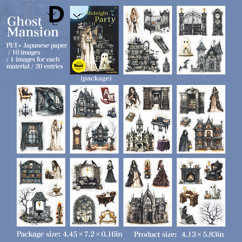 Midnight Party Sticker Book 20pcs