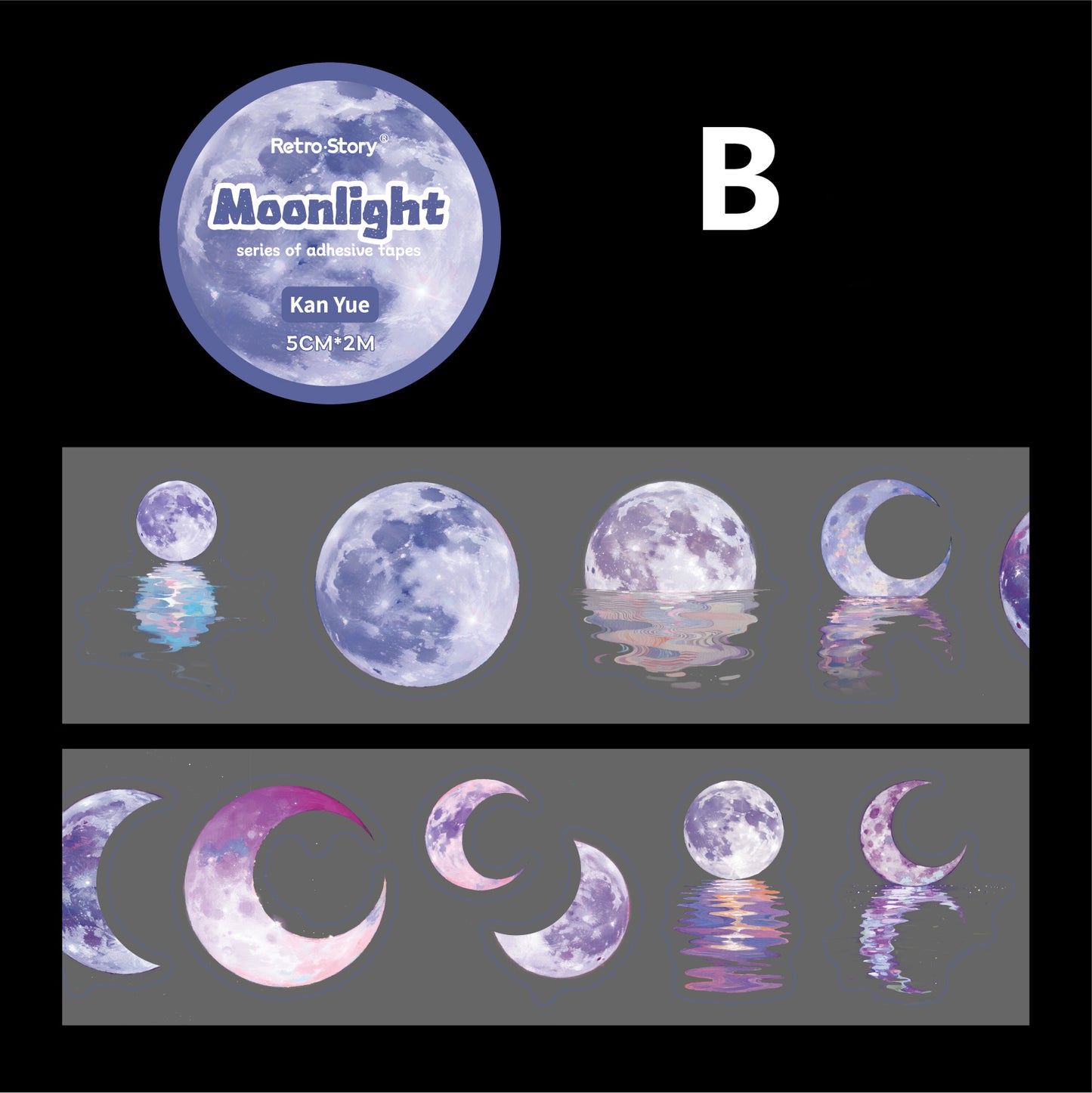 Moonlight Pre-cut Tape