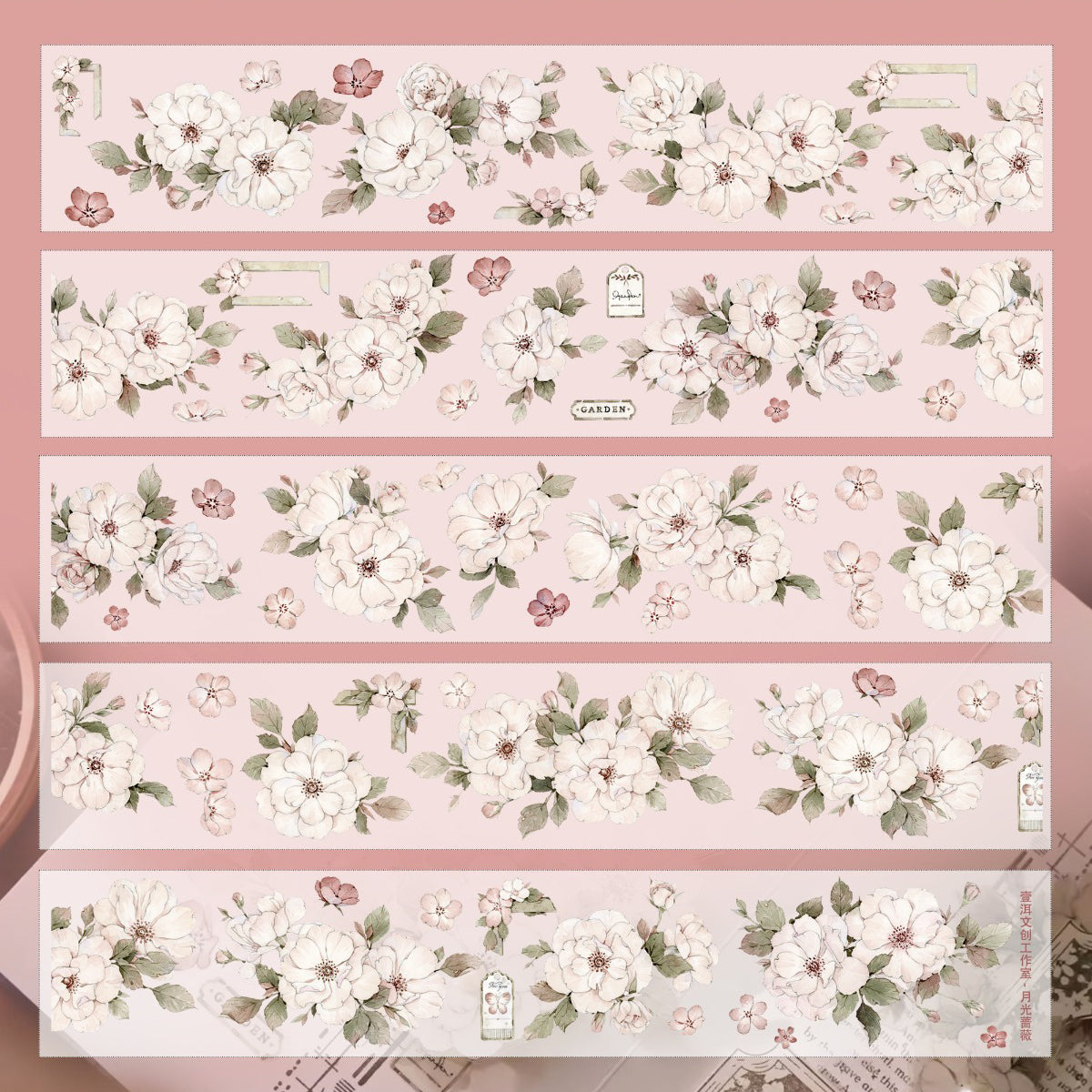 5.2cm*100cm Moonlight Rose Tape