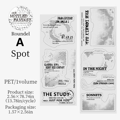 Mottled Fantasy Tape