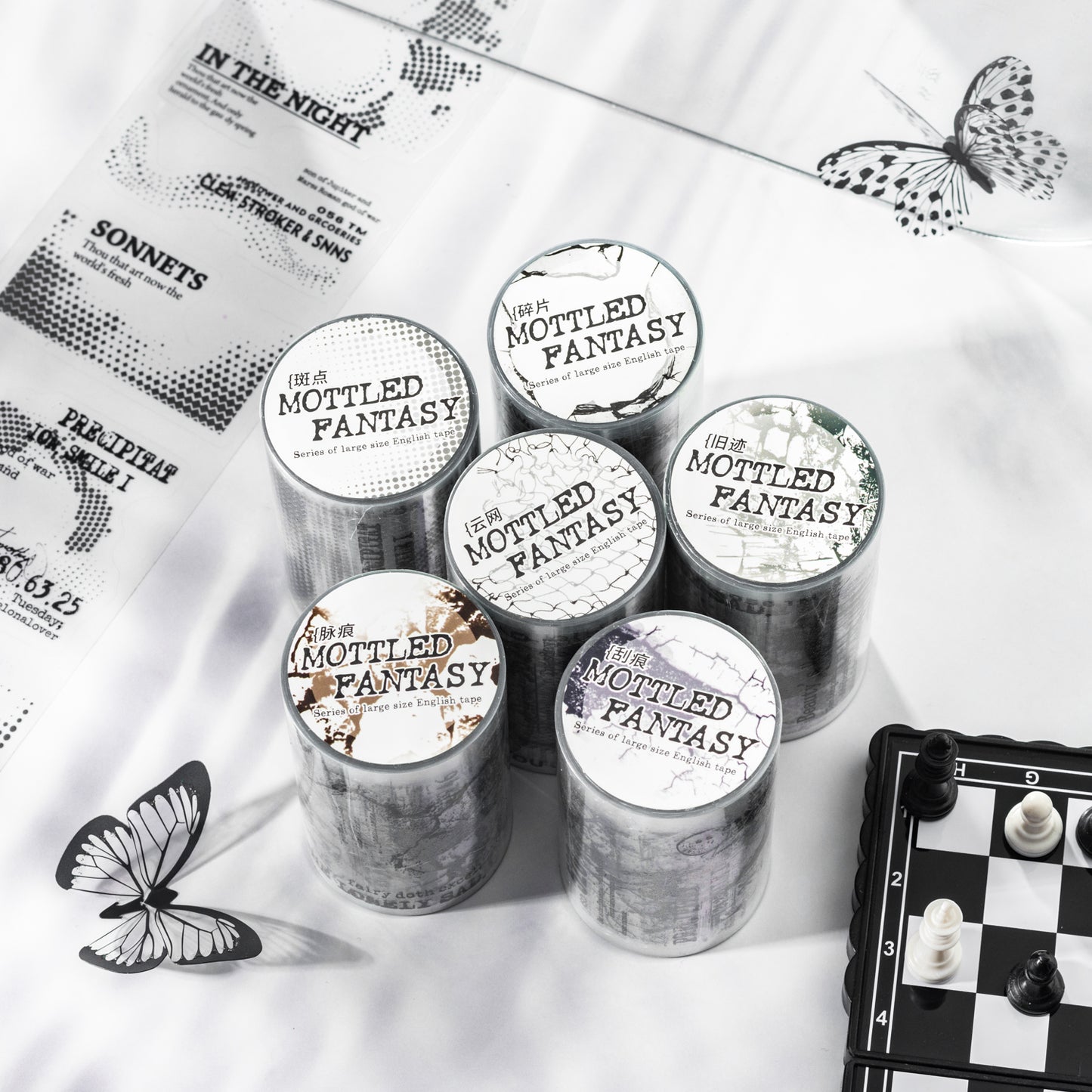 Mottled Fantasy Tape