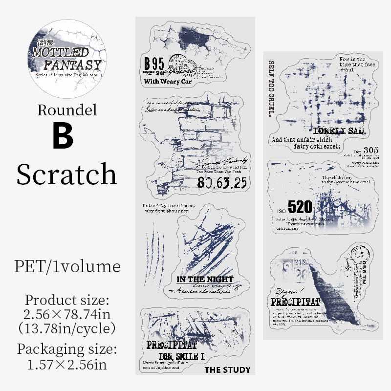 Mottled Fantasy Tape