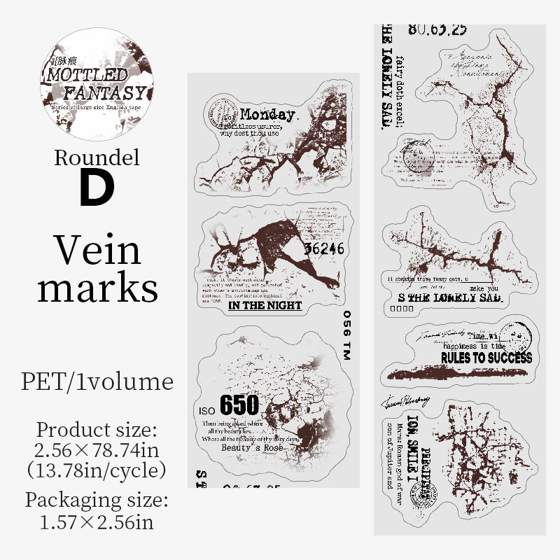 Mottled Fantasy Tape