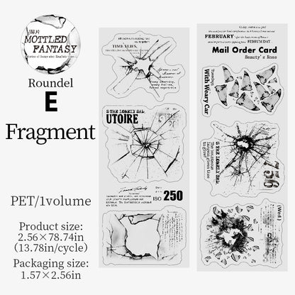 Mottled Fantasy Tape