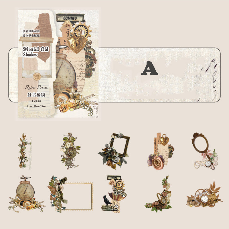 Mottled Old Shadow Sticker 10pcs