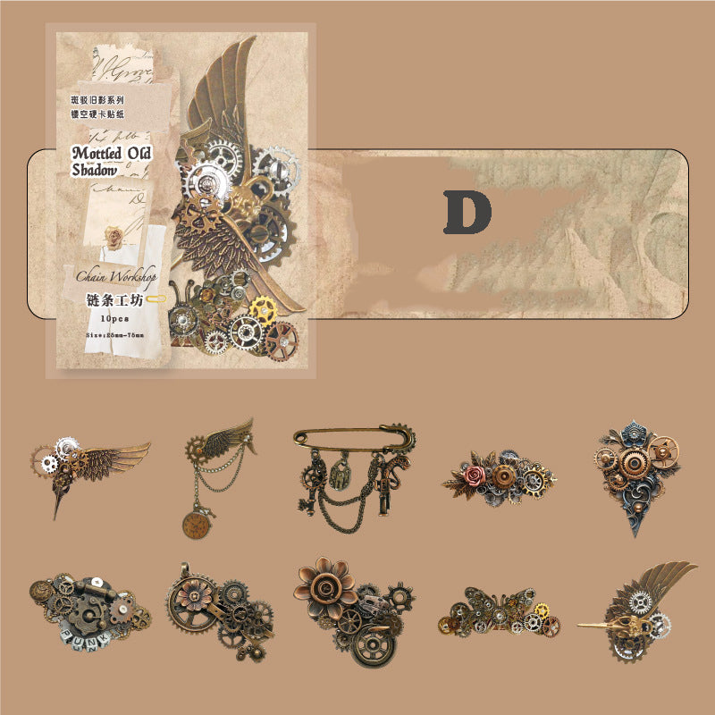 Mottled Old Shadow Sticker 10pcs