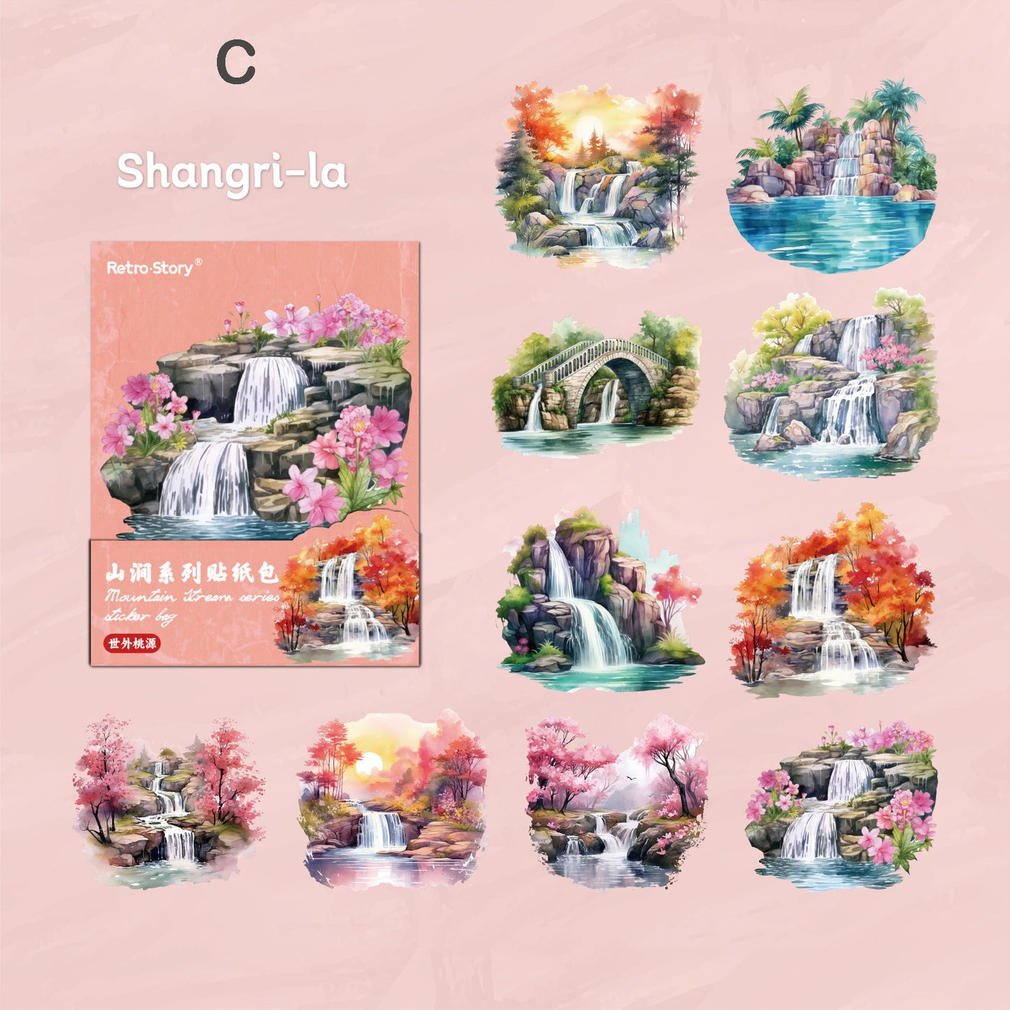 Mountain Stream Stickers 20pcs