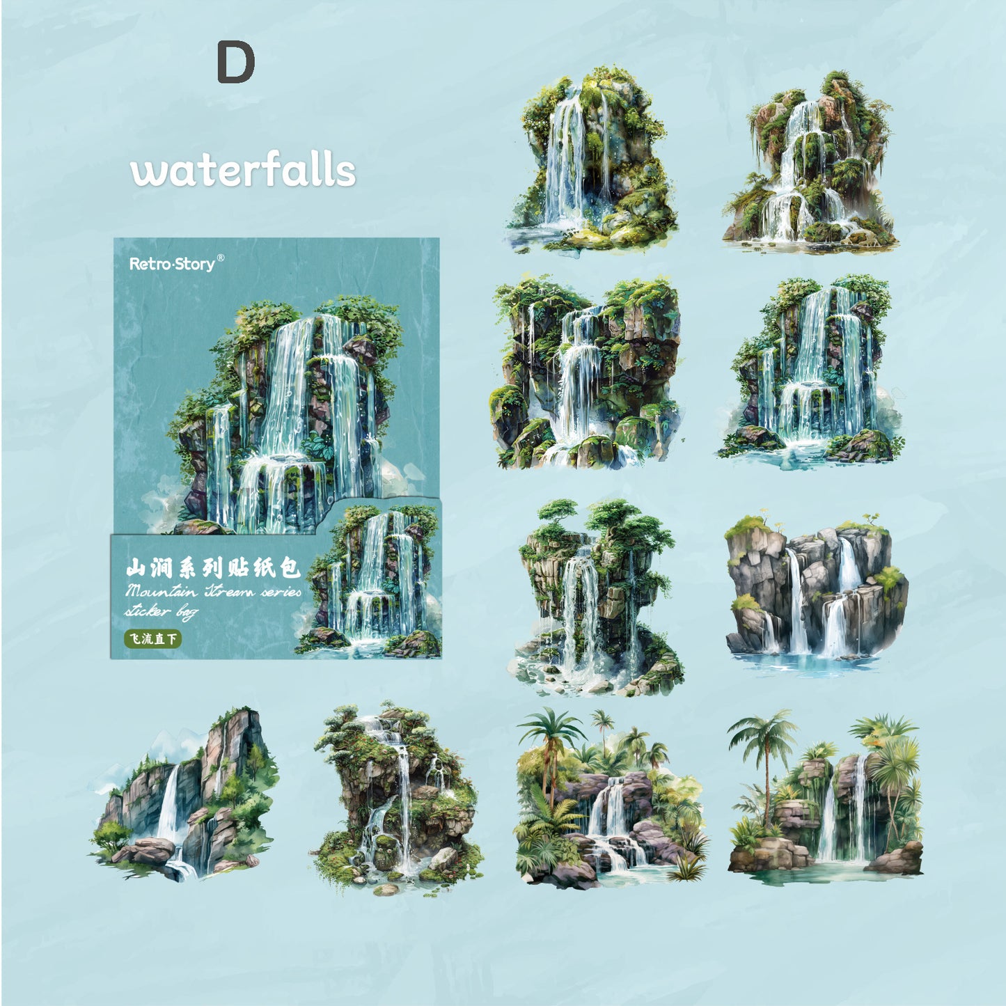 Mountain Stream Stickers 20pcs