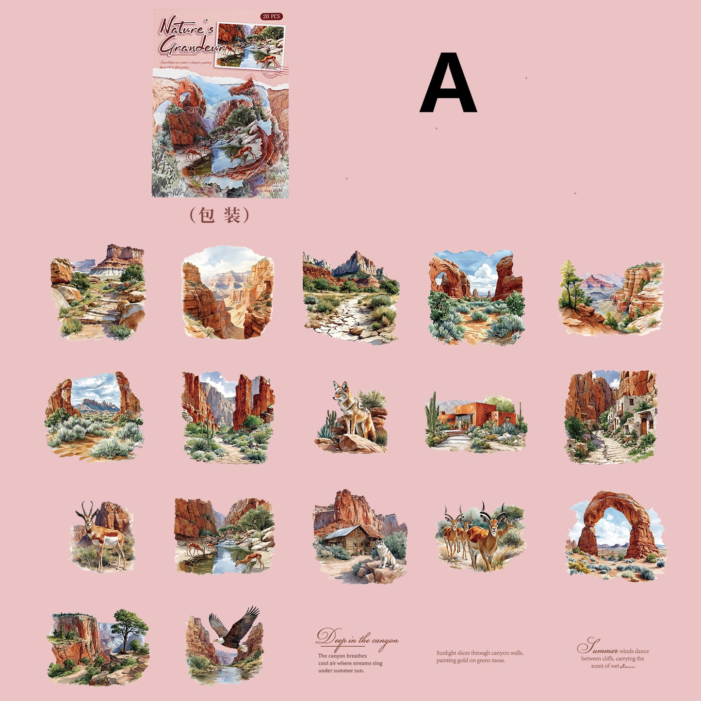 Mountains and Rivers in Art Sticker 20pcs