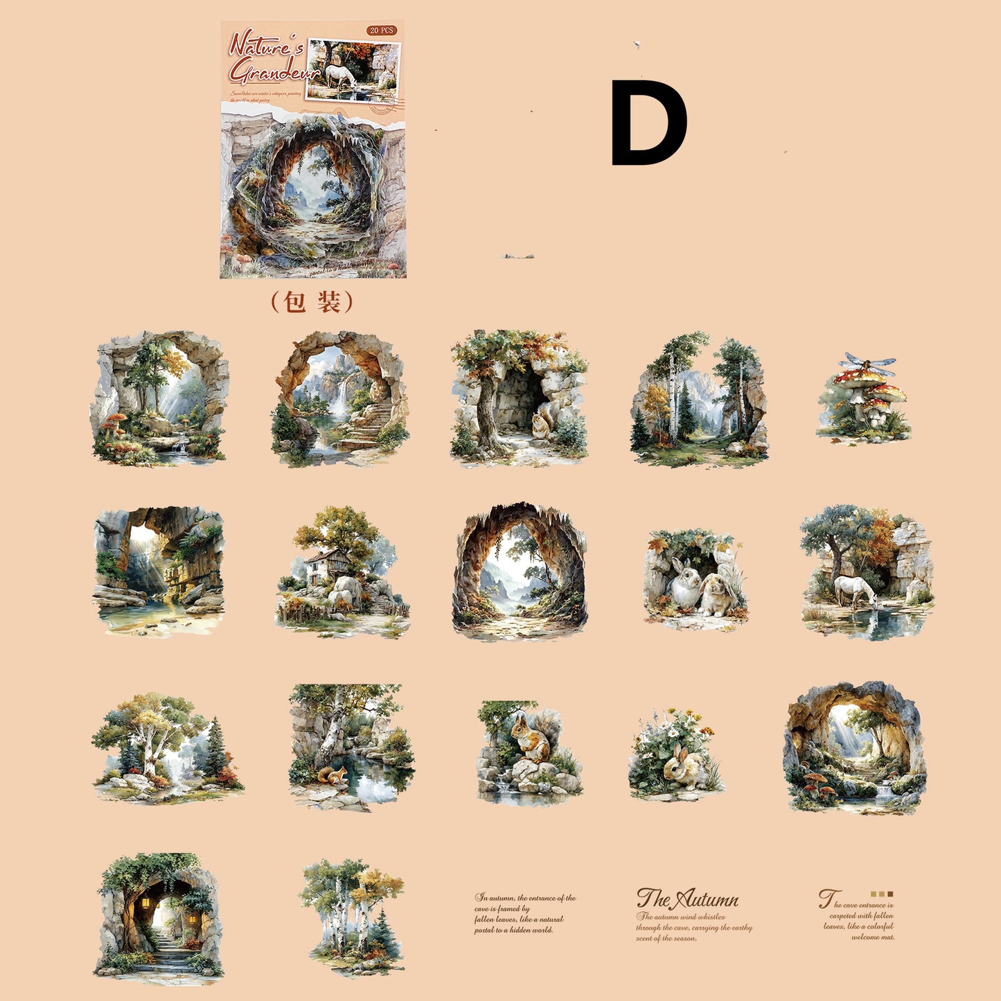 Mountains and Rivers in Art Sticker 20pcs