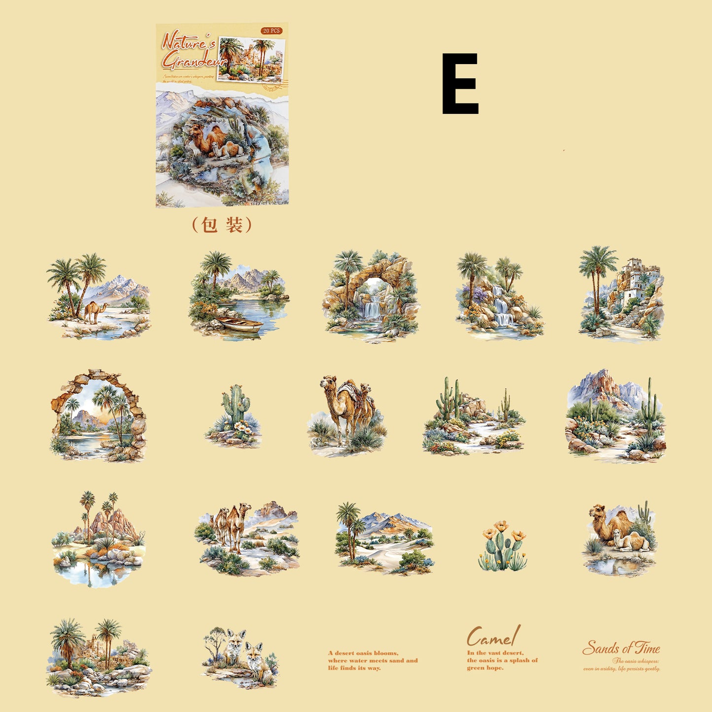 Mountains and Rivers in Art Sticker 20pcs