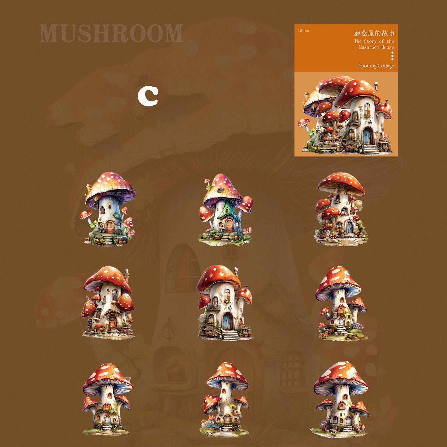 Mushroom Sticker 18pcs
