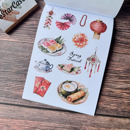 My Garden City Journey Sticker Book